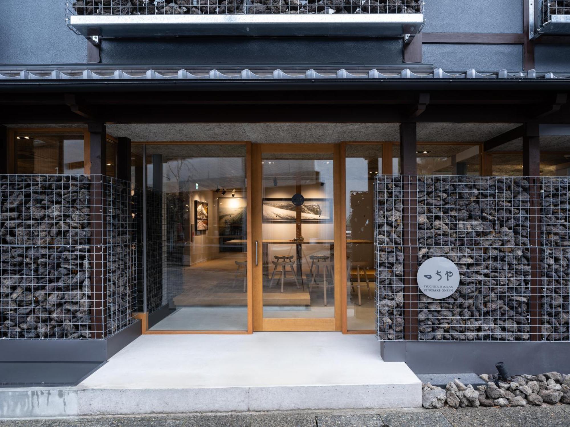 Hotel Tsuchiya Kinosaki Onsen à Toyooka  Extérieur photo